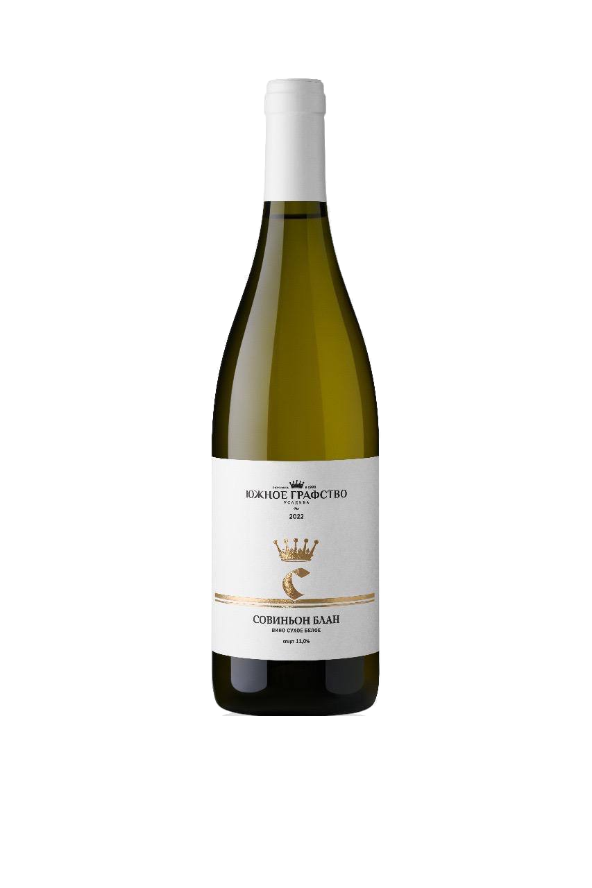 Sauvignon Blanc 2022